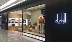 01 잠실C2백화점 - 던힐 2